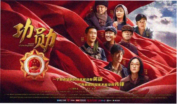 鬼灭之刃视频 柱训练篇 竖版剧照